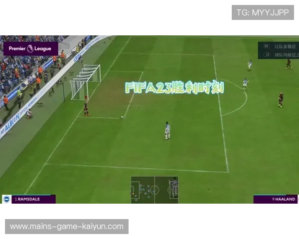 曼城哈兰德头球冲顶铸就胜利时刻