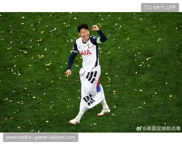 热刺孙兴慜中路插上直塞助攻队友锁定胜利——速度与视野铸就的终局之美